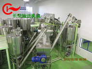 螺旋機、振動錐使用現(xiàn)場